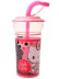 Стакан с трубочкой "Хэллоу Китти", дизайн 1 (420мл) 