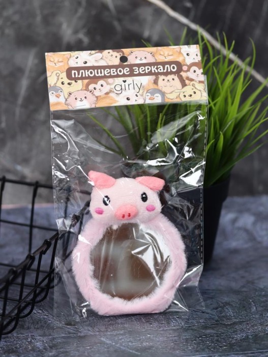 Плюшевое зеркало GIRLY &quot;Cute little pig&quot;, pink (8*11 см) 