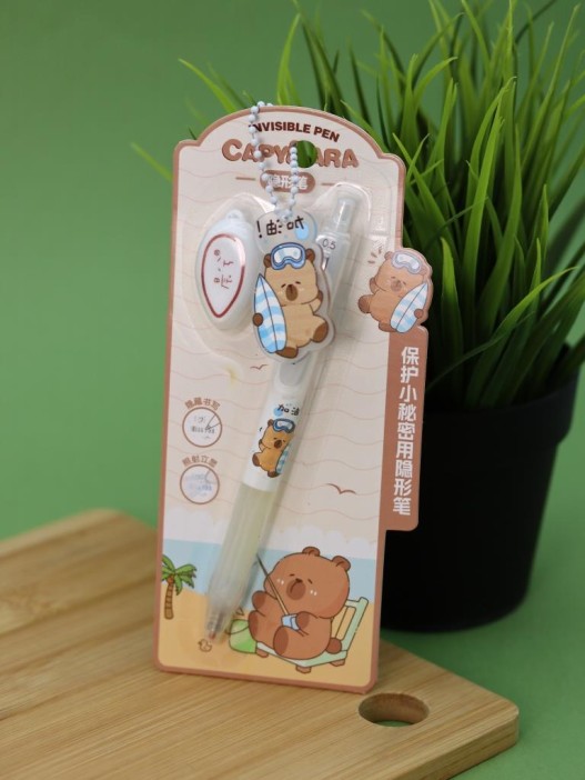 Светящаяся ручка с невидимыми чернилами &quot;Swimming capybara&quot;, white 