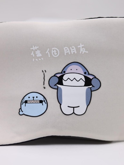 Маска для сна гелевая &quot;Shark teeth&quot;, beige 