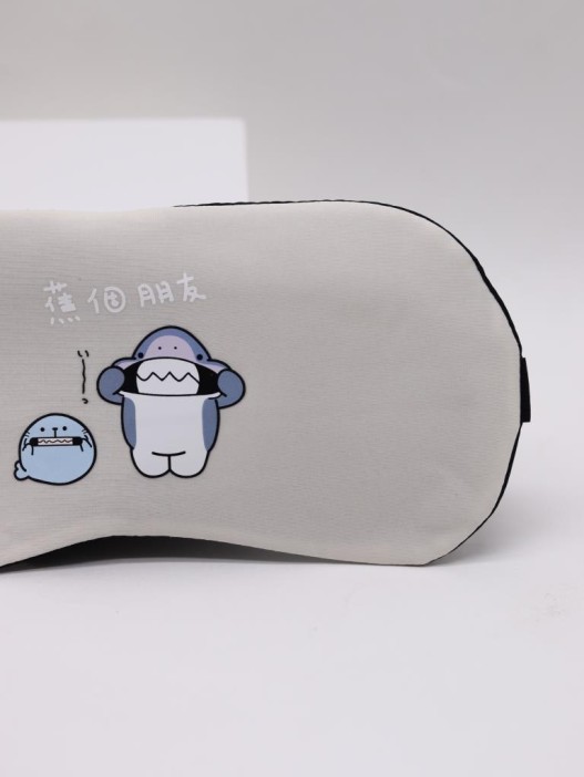 Маска для сна гелевая &quot;Shark teeth&quot;, beige 