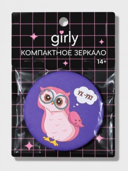 Компактное зеркало GIRLY "Сова", 7 см