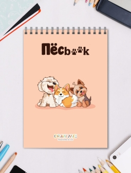 Блокнот для зарисовок DRAW ME! "Настроение собачки", 14х20 см, плотность 100 гр
