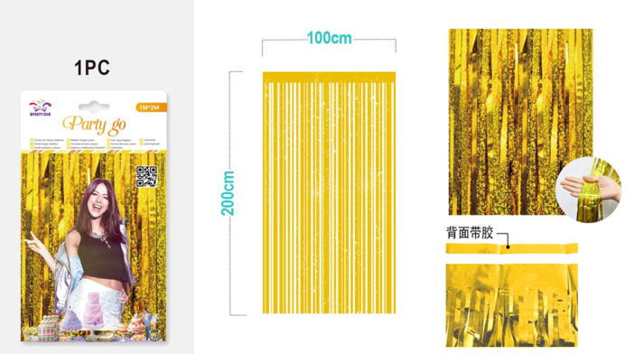 Праздничный занавес, дождик для фотозоны &quot;Gleaming rain&quot;, yellow (100*200 см) 