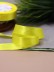 Лента для декора и подарков "Лента радости", желтая (2 см*1 м)
