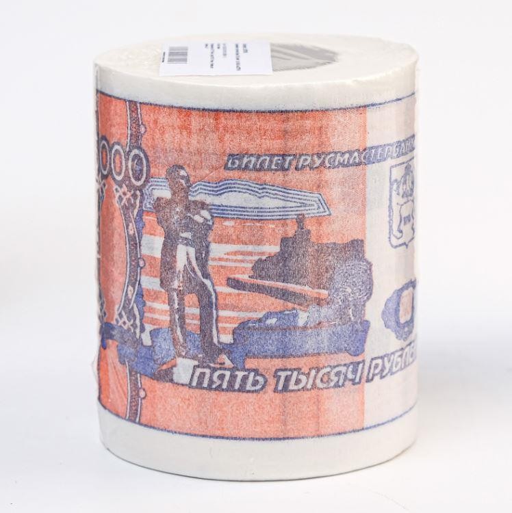 Сувенирная туалетная бумага "5000 рублей", двухслойная, 25 м (10х9,5 см)