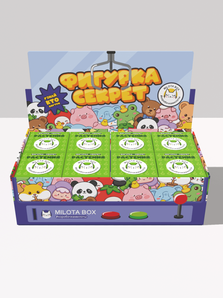 Комплект фигурок-секрет MilotaBox "Растение в горшочке", (3 см) - 8шт.,цветной шоу-бокс