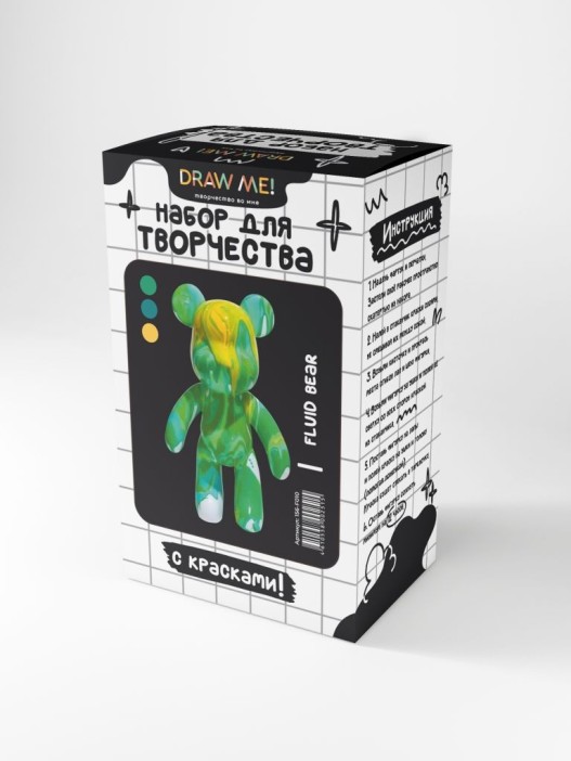 Набор для творчества с красками (3*60 мл) "Fluid bear", 23 см (жёлтый/тёмно-зелёный/зелёный 