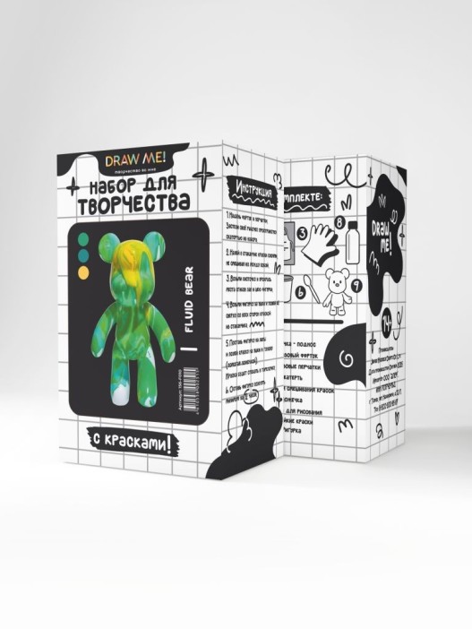 Набор для творчества с красками (3*60 мл) "Fluid bear", 23 см (жёлтый/тёмно-зелёный/зелёный 