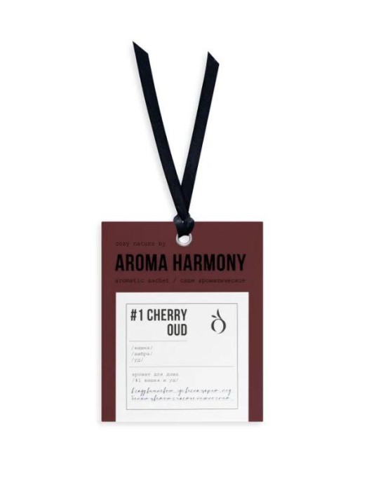 Саше ароматическое "№1 CHERRY OUD", 10 гр 