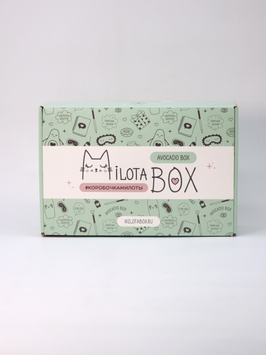 MilotaBox &quot;Avocado Box&quot; 