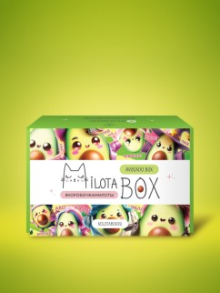 MilotaBox "Avocado Box"