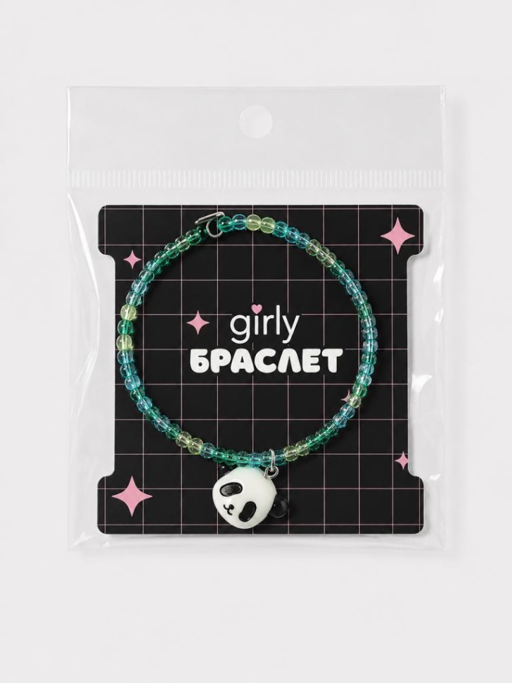 Браслет GIRLY "Панда", зелёный
