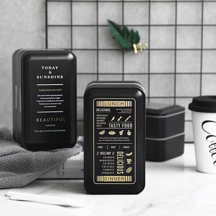 Ланчбокс &quot;Lunch/Dinner&quot; 