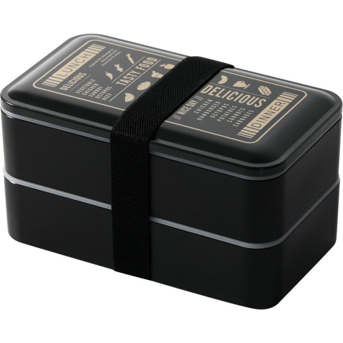 Ланчбокс &quot;Lunch/Dinner&quot; 