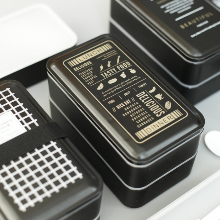 Ланчбокс &quot;Lunch/Dinner&quot; 