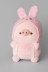 Мягкая игрушка &quot;Pig masquerade&quot;, pink, 30 см 