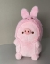 Мягкая игрушка "Свинья-маскарад", розовая, 30 см