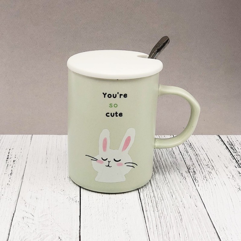 Кружка&quot;You are so cute&quot; (gray) (380ml) 