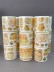 Декоративный скотч "Милая еда", микс (4,5см*2м)