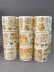 Декоративный скотч "Милая еда", микс (4,5см*2м)