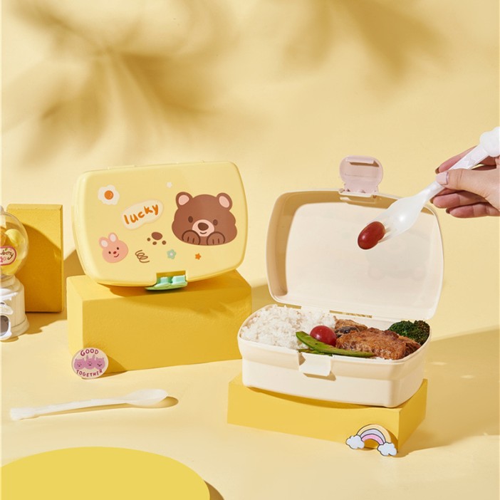 Ланчбокс &quot;Bear-bunny&quot;, yellow, 700 мл 