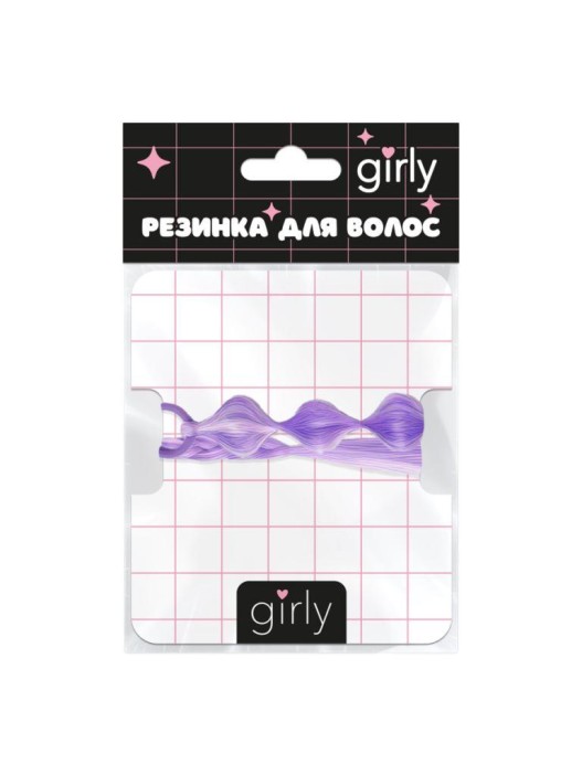 Резинка для волос "Прическа", микс (40 см) 