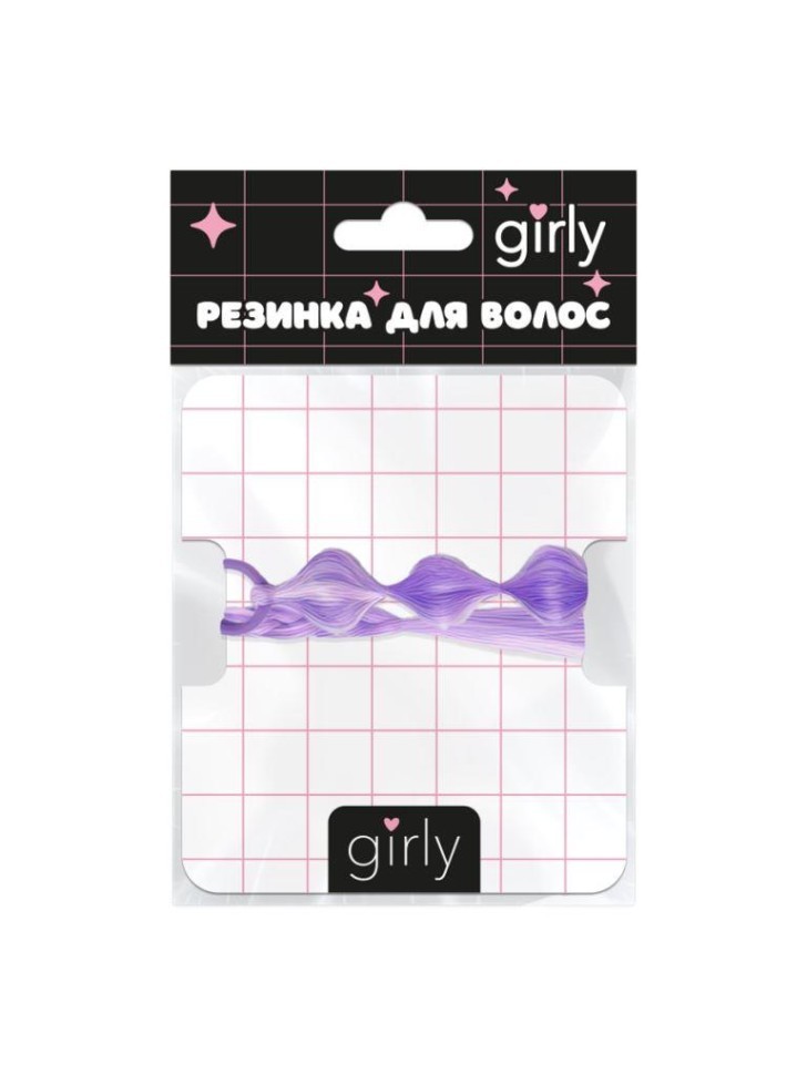 Резинка для волос "Прическа", микс (40 см)