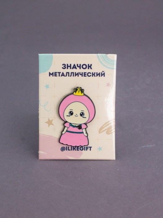 Значок металлический iLikeGift "Sweet princess" 