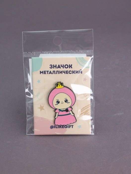 Значок металлический iLikeGift "Sweet princess" 