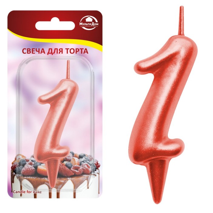 Свеча для торта "Овал" цифра 1 (красный), 8х4х1,2 см 