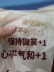 Декоративные пакеты на завязках "Милая капибара", 30 шт/рулон (45*40 см)