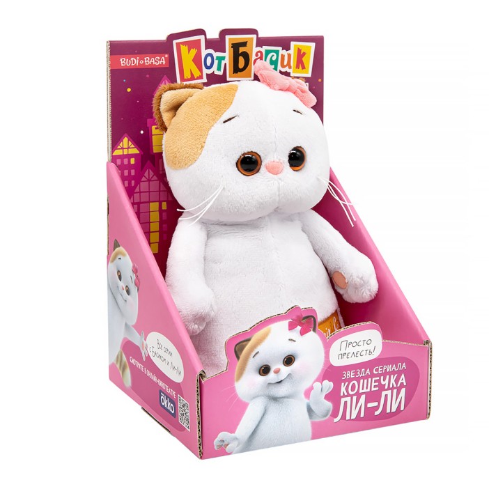 Мягкая игрушка "Кошечка Ли-Ли с бантиком Мультсериал" (18 см) 