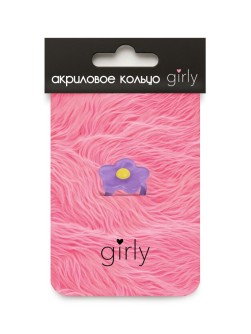 Кольцо акриловое GIRLY "Фиолетовый цветок", фиолетовое (d=1,7 см)