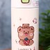Термос «Animal food bear», yellow (350 ml)