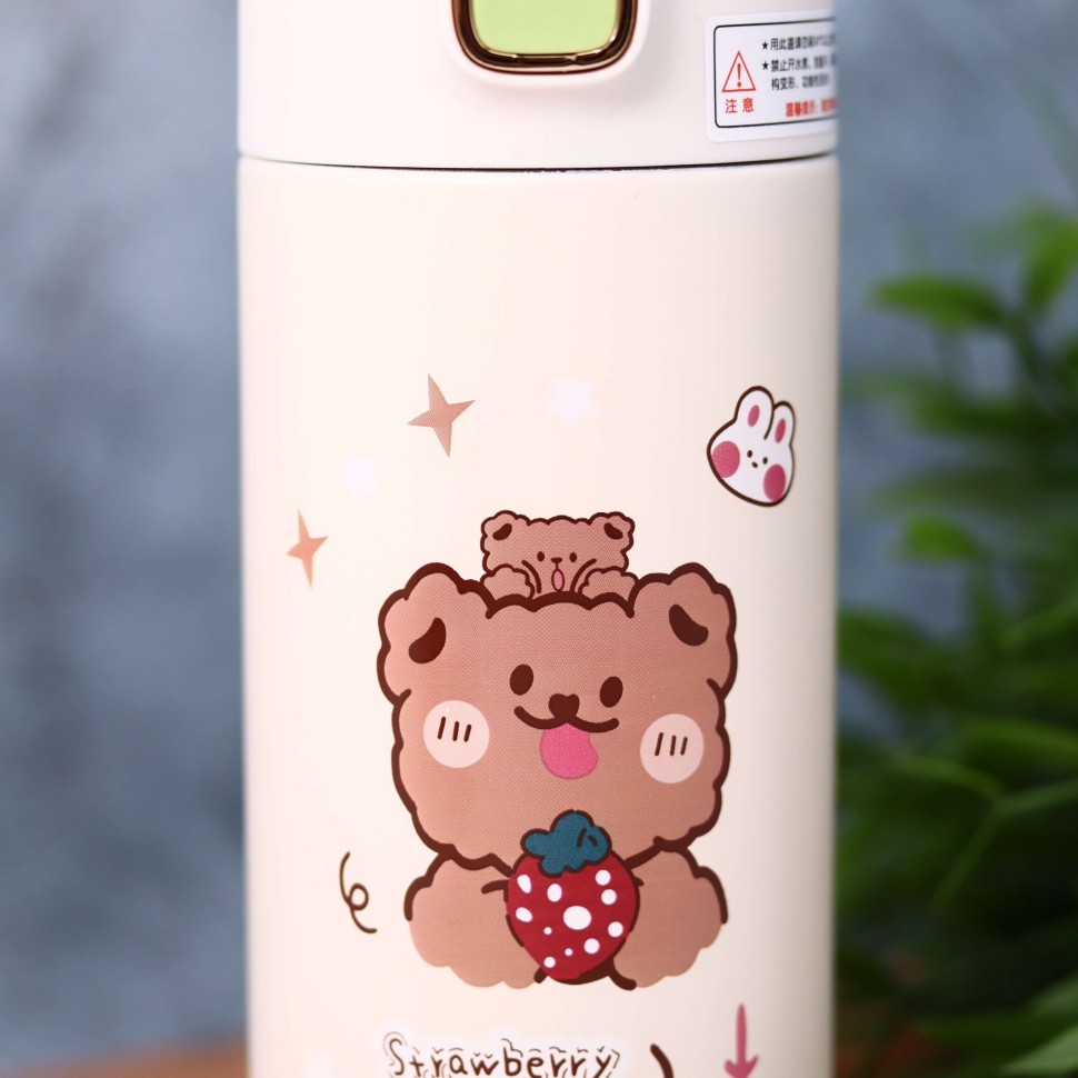 Термос «Animal food bear», yellow (350 ml)