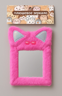Плюшевое зеркало настольное GIRLY "Cute ears", crimson (12*20 см)