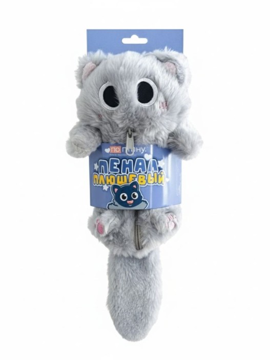 Пенал плюшевый ПО-ПЛАНУ. "Sweet creature", grey 