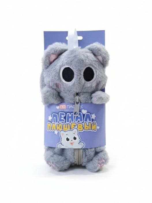 Пенал плюшевый ПО-ПЛАНУ. "Sweet creature", grey 