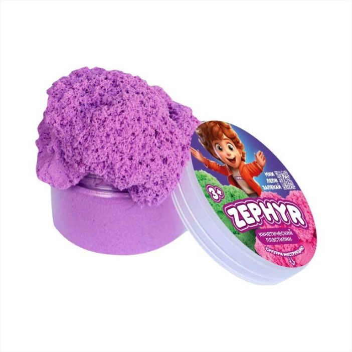 Кинетический пластилин &quot;Zephyr&quot;, фиолетовый (150гр) 