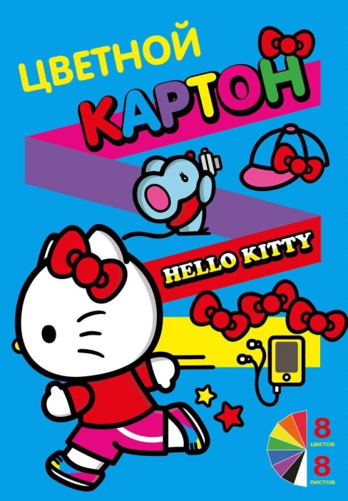 Картон цветной А4 немелованный 8 цв. &quot;Hello Kitty&quot;, односторонний, 8 л 