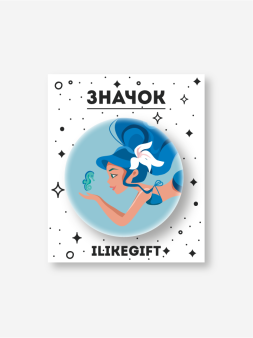 Значок закатной iLikeGift "Русалка"
