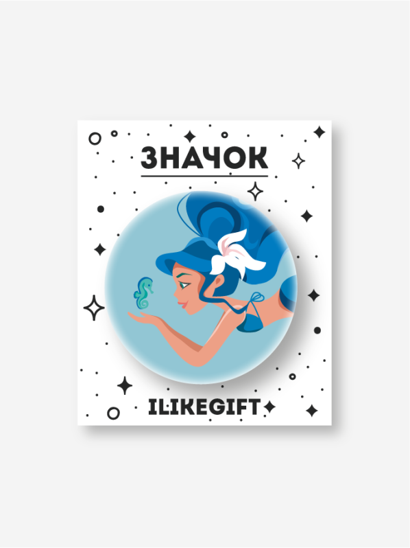 Значок закатной iLikeGift "Русалка"