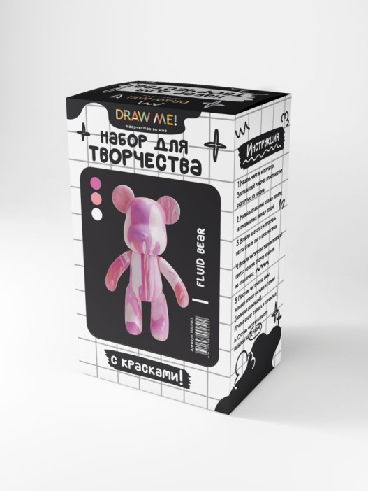 Набор для творчества с красками (3*60 мл) "Fluid bear", 23 см (белый/розовый/фуксия) 