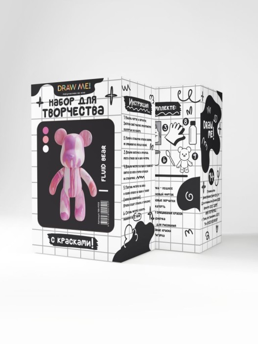 Набор для творчества с красками (3*60 мл) "Fluid bear", 23 см (белый/розовый/фуксия) 