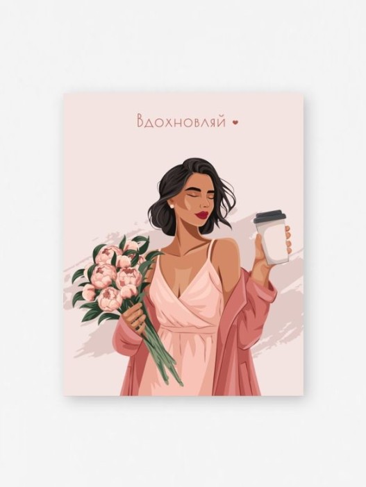 Набор мини открыток 10 шт. &quot;Вдохновляй&quot;, 7.5*9.5см 