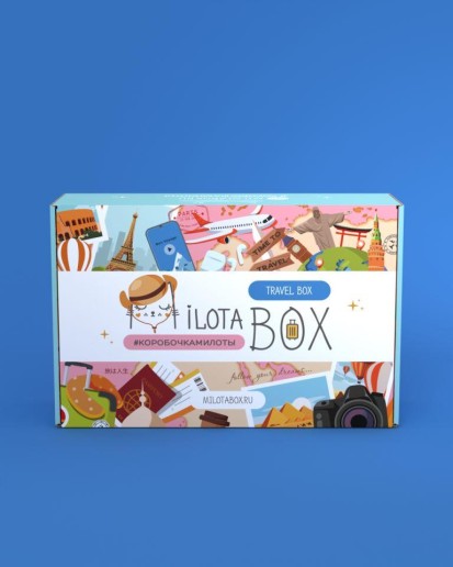 MilotaBox "Travel Box"