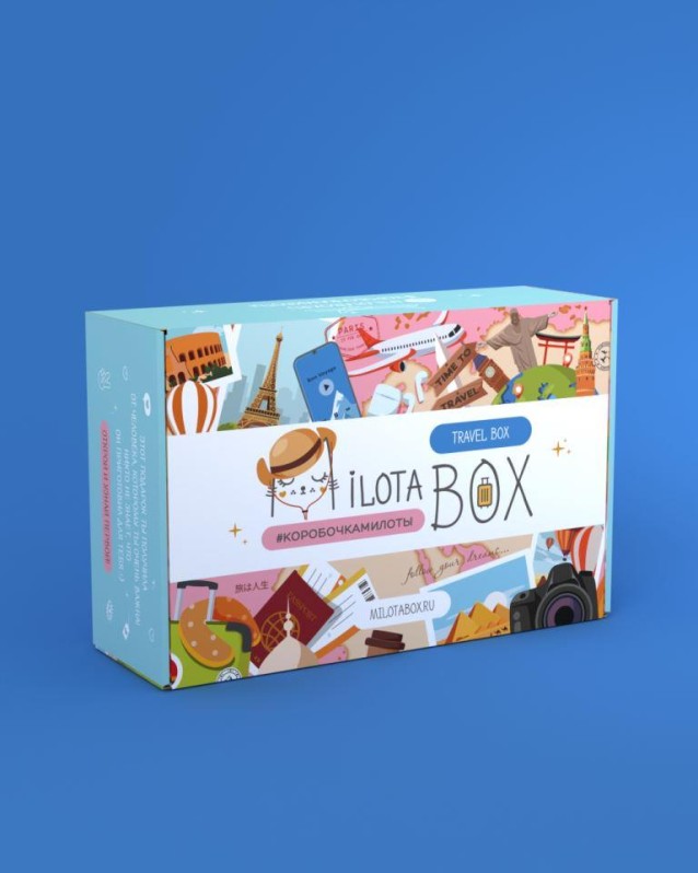 MilotaBox "Путешествия Бокс"