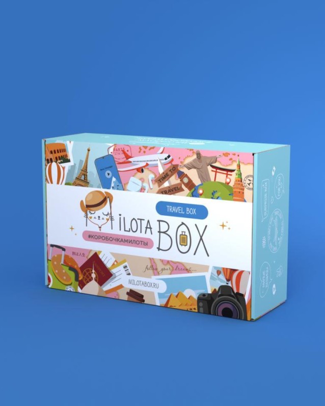 MilotaBox "Путешествия Бокс"
