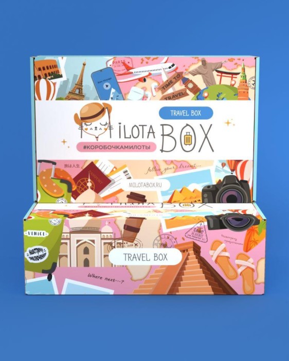 MilotaBox &quot;Travel Box&quot; 